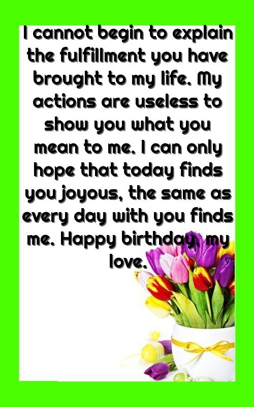 birthday message for my wife english